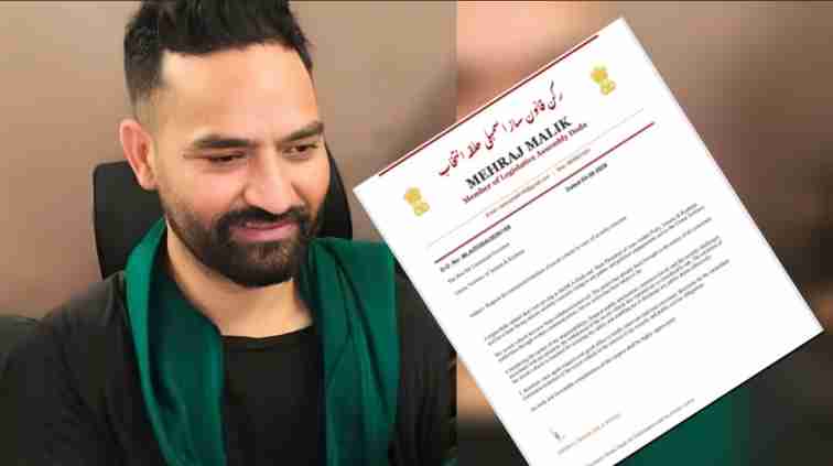 MLA Doda East Mehraj Malik Seeks Restoration of Escort Vehicle, Cites Security Concerns
