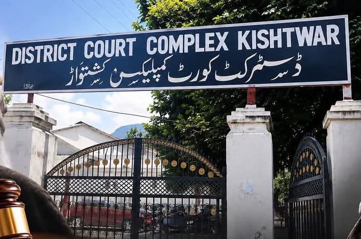 Crime Branch Opposes Bail to 85-Year-Old in Chatroo Minor Death Case, Says He Was Part of Conspiracy