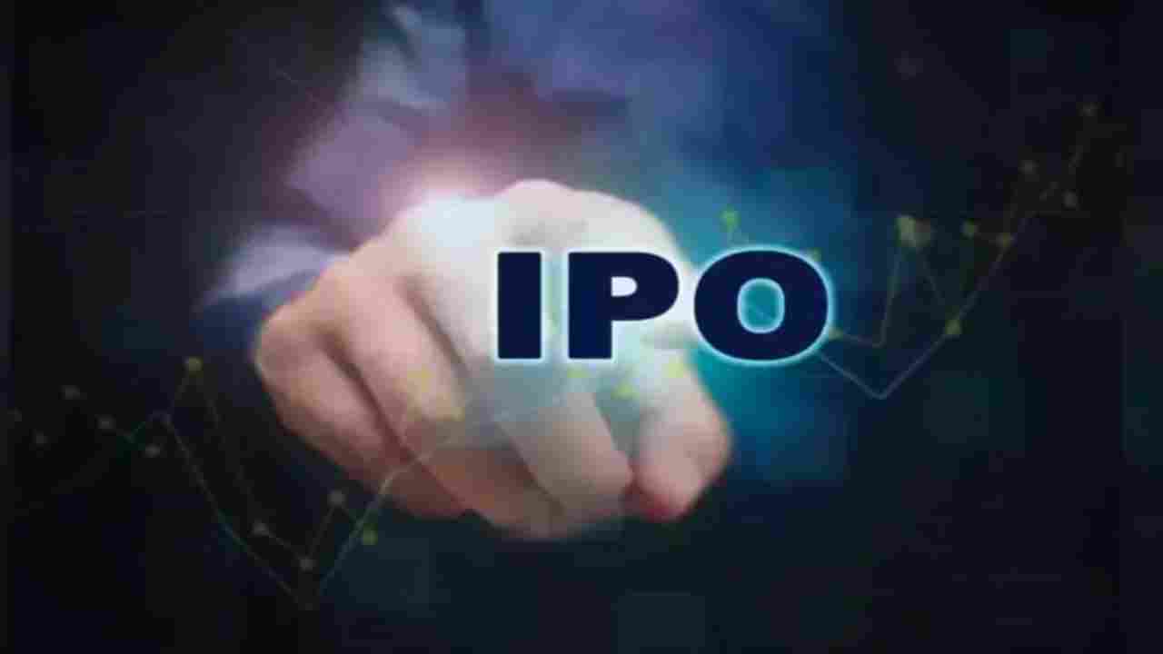 University of Phoenix IPO filed for an initial public offering