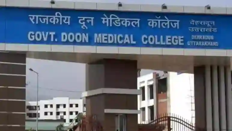 Nine MBBS Students Suspended, Expelled from Hostel for Ragging Juniors at Doon Medical College - Uttarakhand