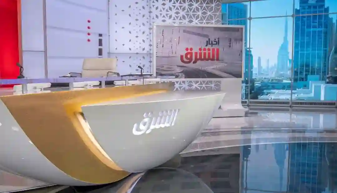 Saudi Broadcaster Asharq News