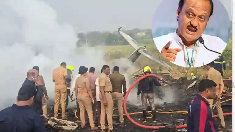 CID Takes Over Probe Into Baramati Plane Crash That Killed Ajit Pawar, Five Dead in Tragedy