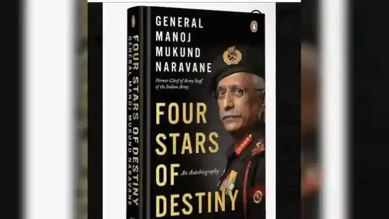 Delhi Police Files FIR Over Circulation Of Ex-Army Chief’s Unpublished Book