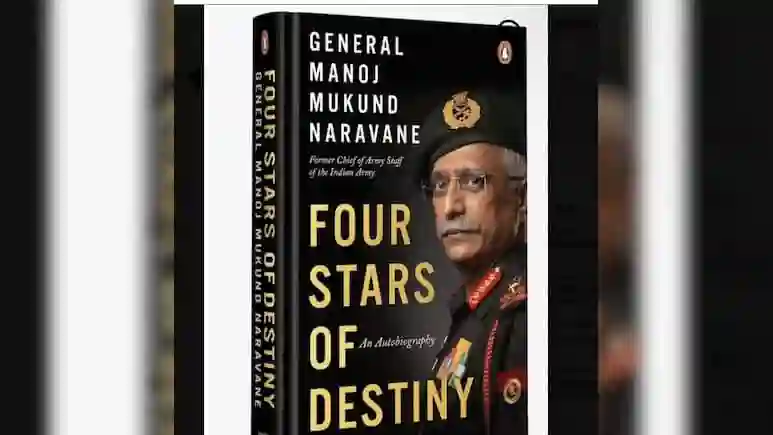 Delhi Police Files FIR Over Circulation Of Ex-Army Chief's Unpublished Book