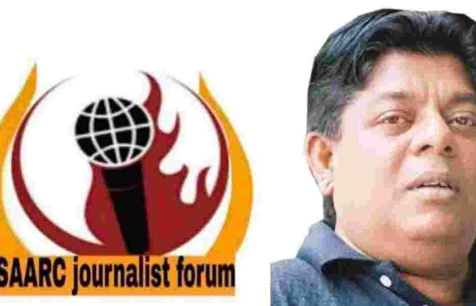 SAARC Journalists Forum Condemns Arrest of Lanka e News Editor Sandaruwan Senadheera
