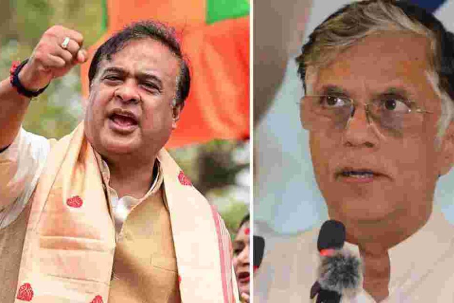 Following the Remarks of Pawan Khera, Assam Police Lokking For Him At His House