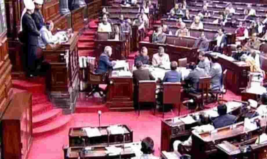 Women’s Reservation Bill, Lok Sabha Expansion Proposal Defeated in Lower House, Rejected