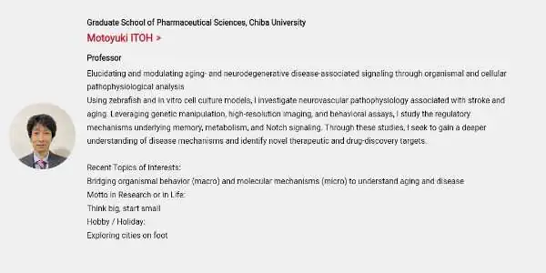 Professor Motoyuki Itoh obtained a Master’s degree in Pharmaceutical Sciences from Osaka University in 1993 and a PhD degree in Medicine from Osaka University in 1998.