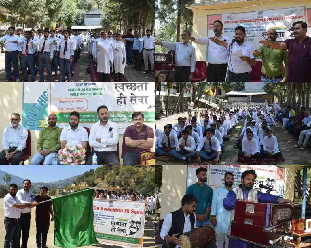 Central Bureau of Communication Empowers Ghat, Doda with 