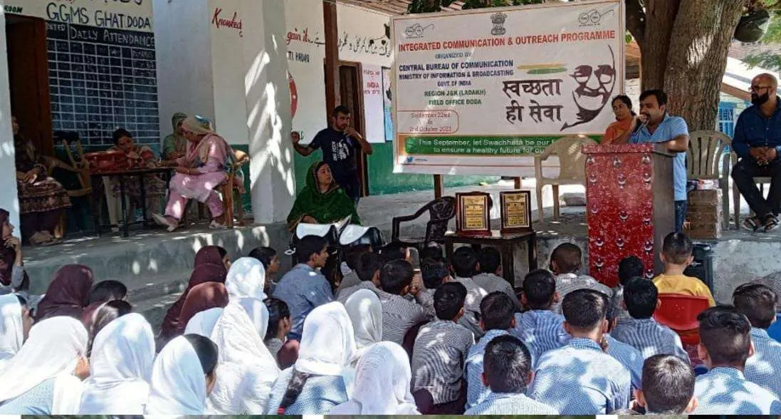Nationwide Swachhta Hi Seva Campaign Gathers Momentum in Doda