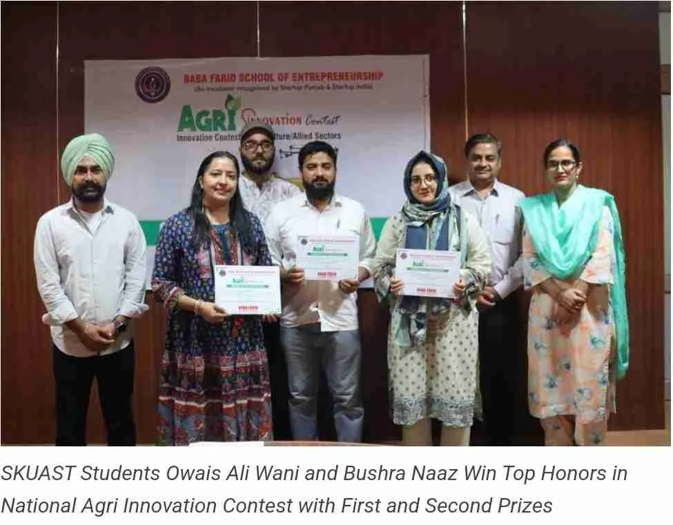 SKUAST-K Innovators Shine at National Agri Innovation Contest