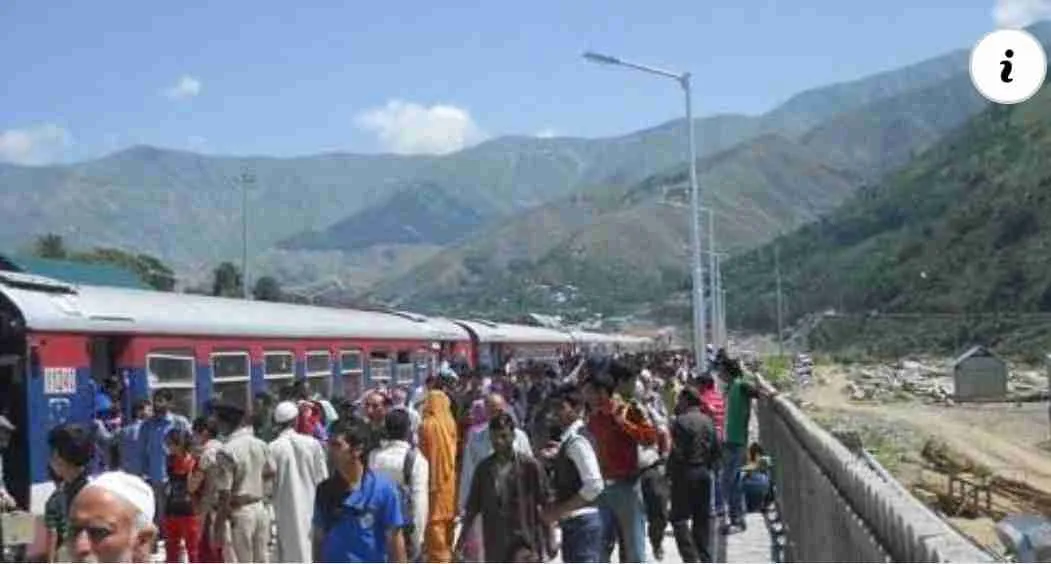 Anantnag Railway Station Introduces Mobile Ticket Booking for Passengers