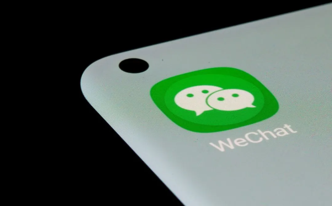 Canada Bans WeChat and Kaspersky Citing Privacy and Security Risks