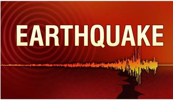 3.7 Magnitude Earthquake Hits Kishtwar, Jammu & Kashmir: NCS