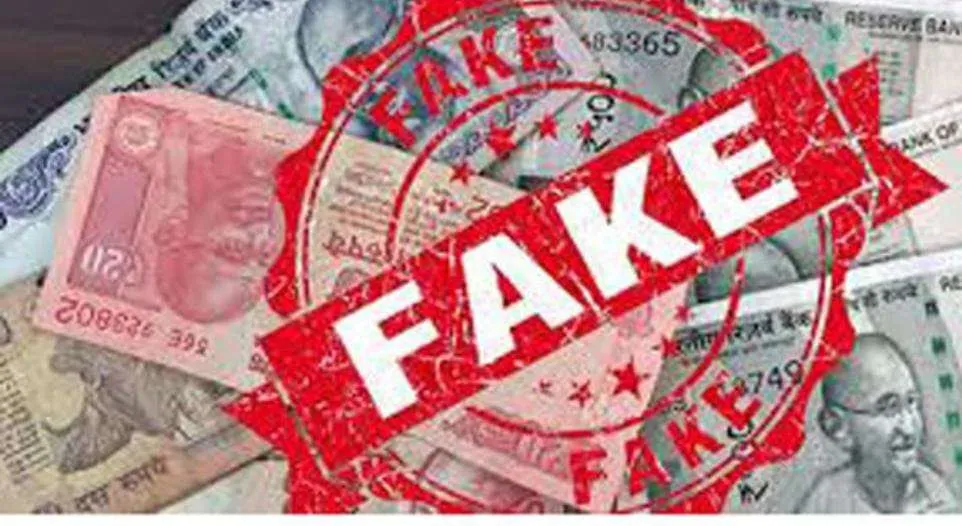 Kotranka Police Arrest Three with Rs 4,500 Counterfeit Currency