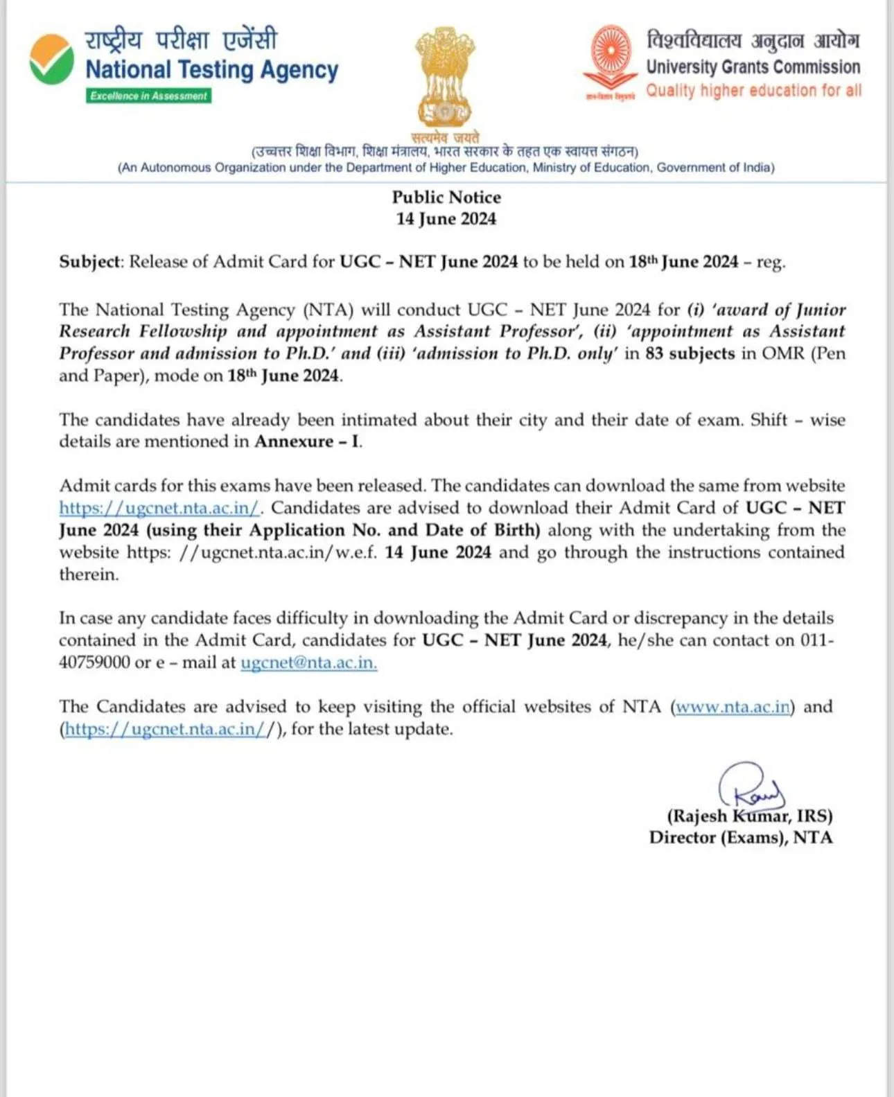 UGC NET 2024 exam admit cards released, check for details