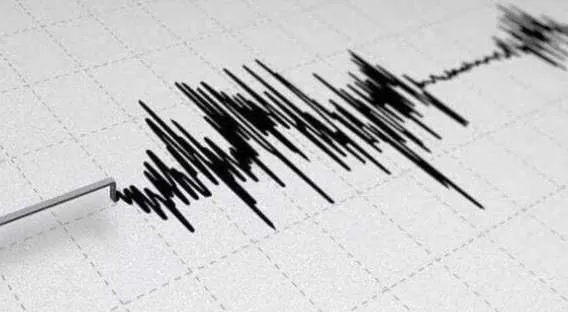 Earthquake of magnitude 3.5 hits Uttarakhand's Chamoli