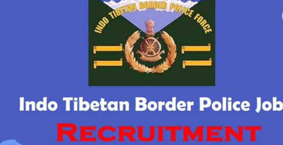 Apply For 202 Posts in ITBP