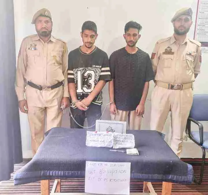 JK Police Arrest Two Drug Peddlers, Seize Heroin and Cash in Kishtwar