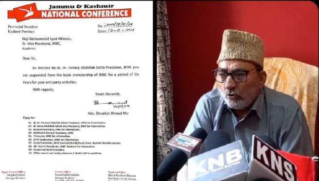 Haji Syed Akhoon Suspended from Party for 6 Years, NC Issued a formal letter