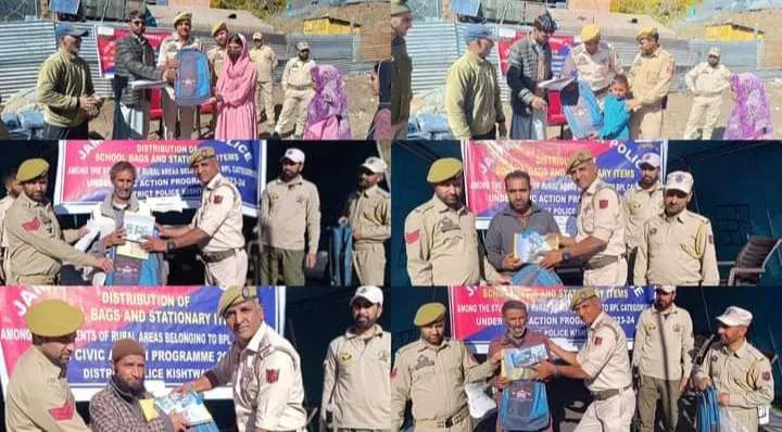District Police Kishtwar supports students affected by Mulwarwan fire incident