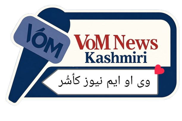 VoM News Kashmiri – A New   Kashmiri Language Website Launched by Voice Of Masses After Successfull Urdu Rollout