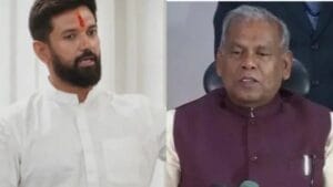 Why Are Chirag Paswan and Jitan Ram Manjhi Clashing Over Dalit Quota?
