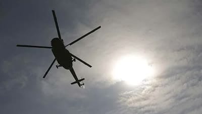 7 Killed in Firefighting Bell 412 Helicopter Crash During Training Mission in Argentina