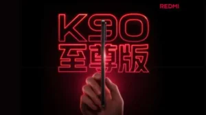 Redmi K90 Ultra Launch Date, Expected Price, Specifications 