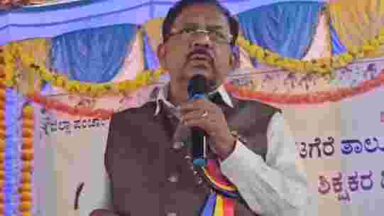 Case Ordered Against Karnataka Home Minister G. Parameshwara for Rs 500 Kabaddi ‘Bet’