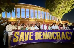 Rahul Gandhi Leads Opposition March to Rashtrapati Bhavan, Seeks Resignation of CEC Gyanesh Kumar; mobile internet services on a 24-hour halt