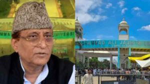 Azam Khan Case: Enforcement Directorate Attaches Jauhar University Properties