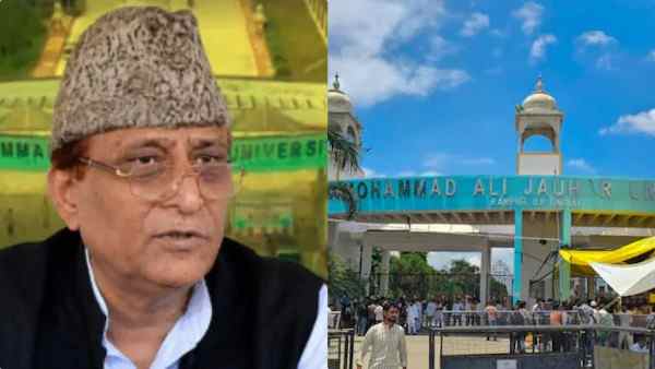 Azam Khan Case: Enforcement Directorate Attaches Jauhar University Properties