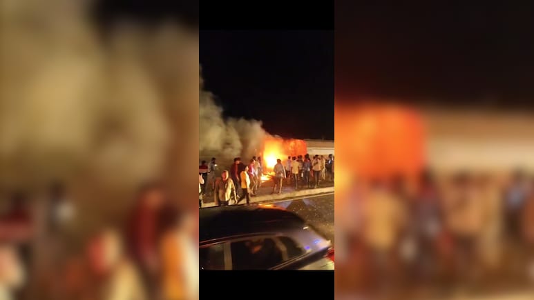 Bus Collided With Tanker in Gujarat, 4 Dead, 10 Injured